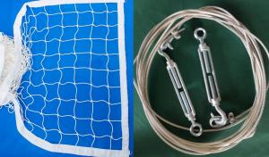 Купить Сетка волейбольная, Д 3,0 мм с комплектом крепежа в Ивделе 